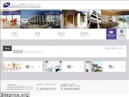 Sites similar to aiwahousing.jp