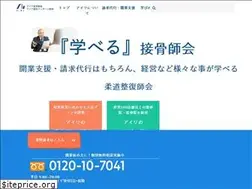 Sites similar to aiwairyo.com