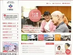 Sites similar to aiwakai.jp