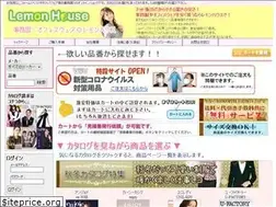 Sites similar to aiwanet.jp