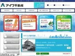 Sites similar to aiwasan.com