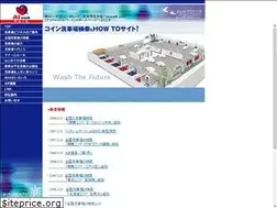 Sites similar to aiwash.com
