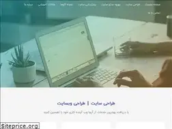 Sites similar to aiwaweb.com