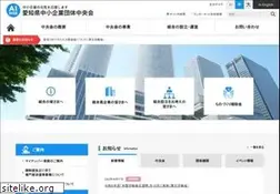 Sites similar to aiweb.or.jp