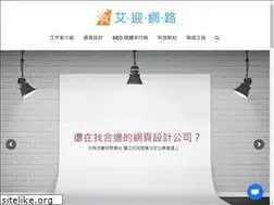 Sites similar to aiwinnet.com