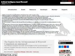Sites similar to aiwolf.org
