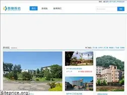 Sites similar to aiwulao.com