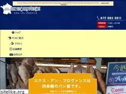 Sites similar to aixenprovence.jp