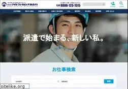 Sites similar to aixi.info