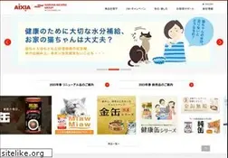 Sites similar to aixia.jp