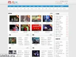Sites similar to aixiqu.com