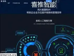 Sites similar to aixitui.com