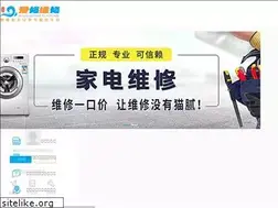 Sites similar to aixiu.net