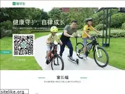 Sites similar to aixuesheng.net