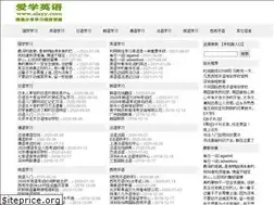 Sites similar to aixyy.com