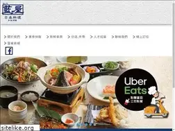 Sites similar to aiya.com.tw