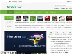 Sites similar to aiya8.com