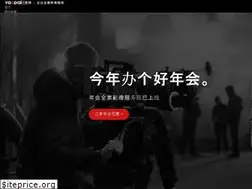 Sites similar to aiyaopai.com