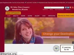 Sites similar to aiycsmindia.org