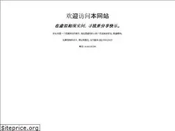 Sites similar to aiyi.com