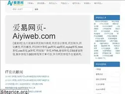 Sites similar to aiyiweb.com