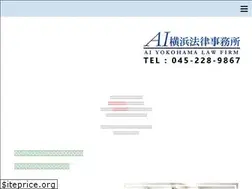 Sites similar to aiyokohama.com