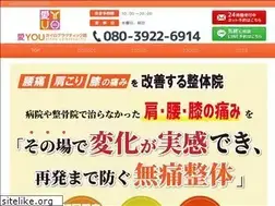 Sites similar to aiyouchiro.com