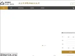 Sites similar to aiyouhunlian.com