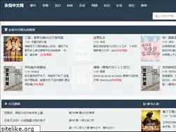 Sites similar to aiyouu.net