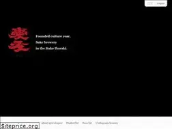 Sites similar to aiyu-sake.jp