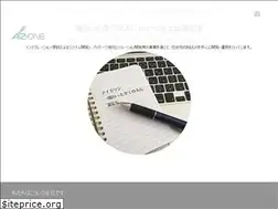 Sites similar to aiz-one.com
