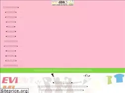 Sites similar to aiz-tshirt.com
