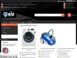 Sites similar to aiz.com.ua