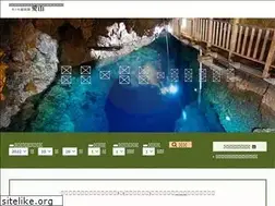 Sites similar to aizan.co.jp