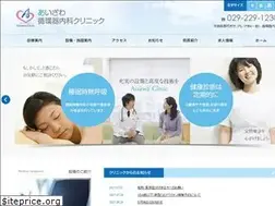 Sites similar to aizawa-cl.com