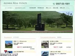 Sites similar to aizawa-f.co.jp