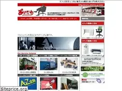 Sites similar to aizawa-g.com