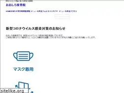 Sites similar to aizawa-hone.com