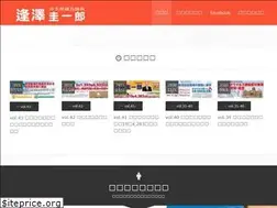 Sites similar to aizawa-k16.com