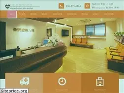 Sites similar to aizawa-lc.jp