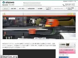 Sites similar to aizawa-tk.com