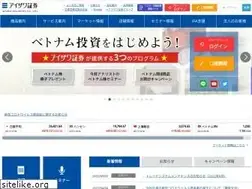 Sites similar to aizawa.co.jp