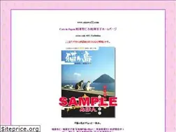 Sites similar to aizawa22.com