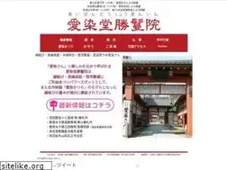 Sites similar to aizendo.com