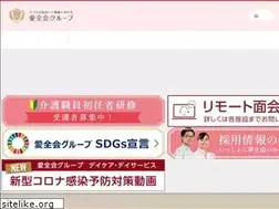 Sites similar to aizenkai.or.jp