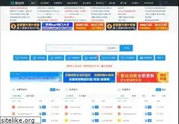 Sites similar to aizhan.com