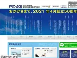 Sites similar to aizisei.ac.jp
