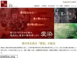 Sites similar to aizo.me