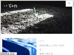 Sites similar to aizomeya.com