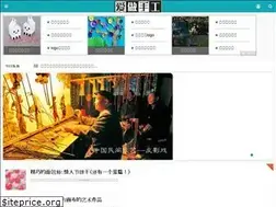 Sites similar to aizsg.com